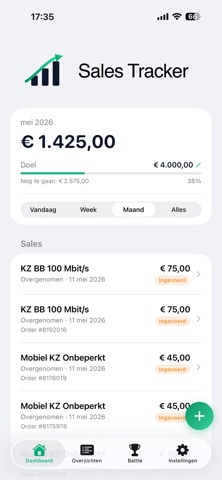 SalesTracker screenshot