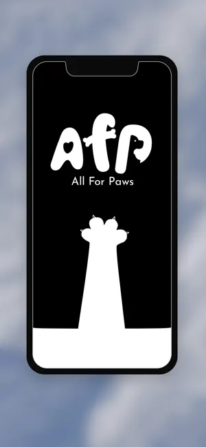 afp screenshot 1
