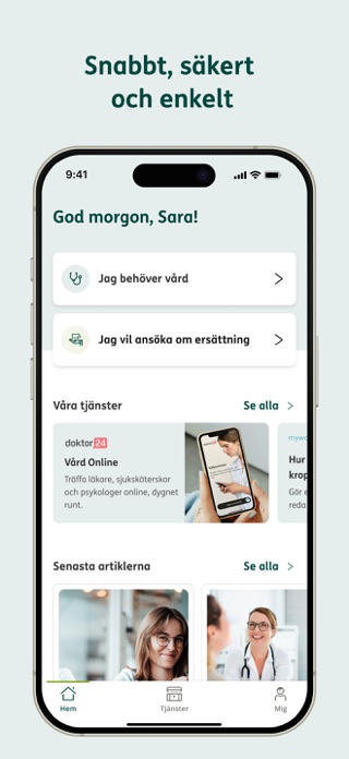 DKV Hälsa Screenshot 3 of 7