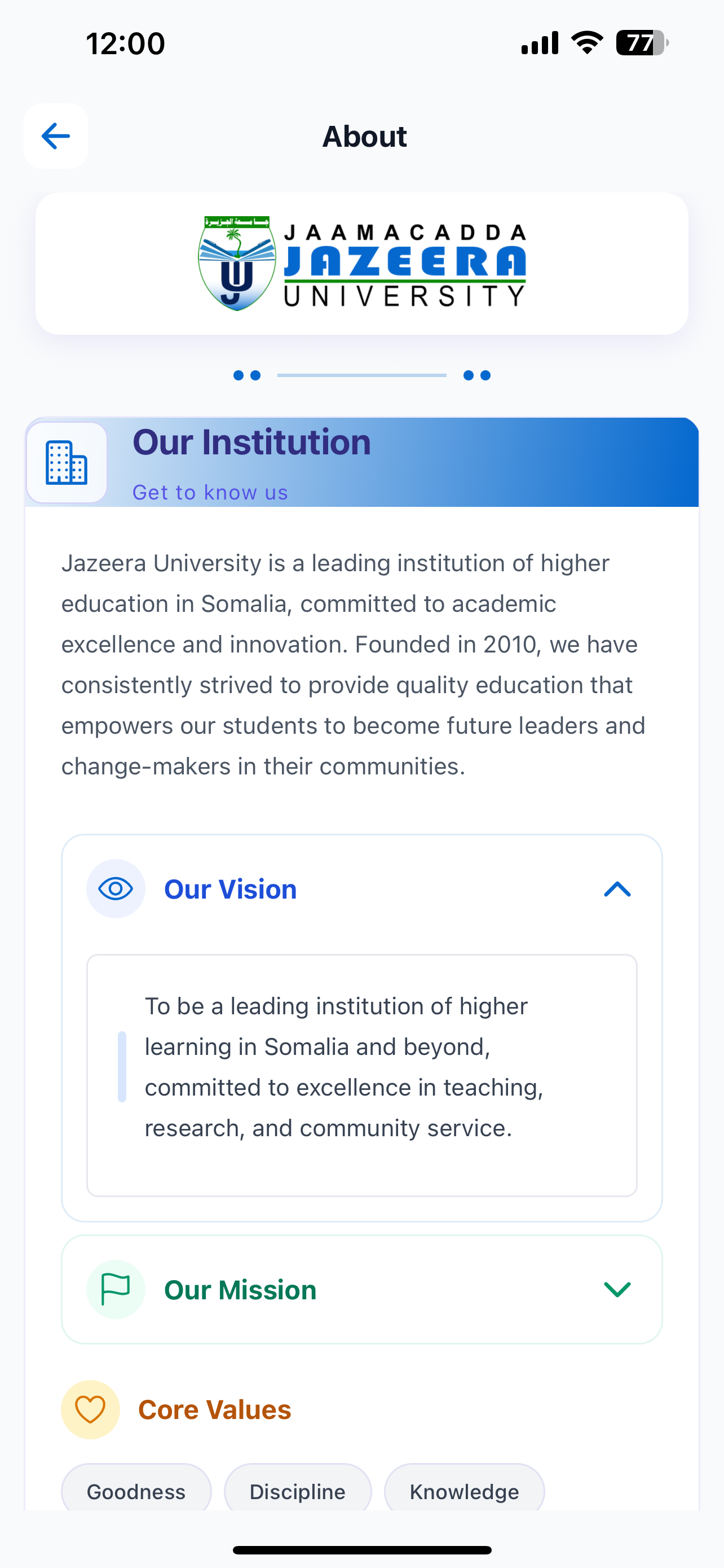 Jazeera University screenshot 6
