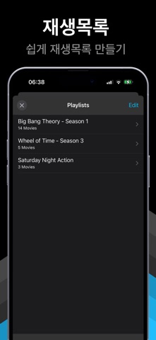Movie Player – 영화 & 비디오 screenshot 10