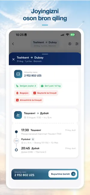 Abobil E.S. screenshot 4