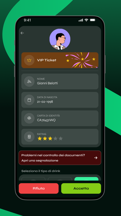 Upass Screenshot