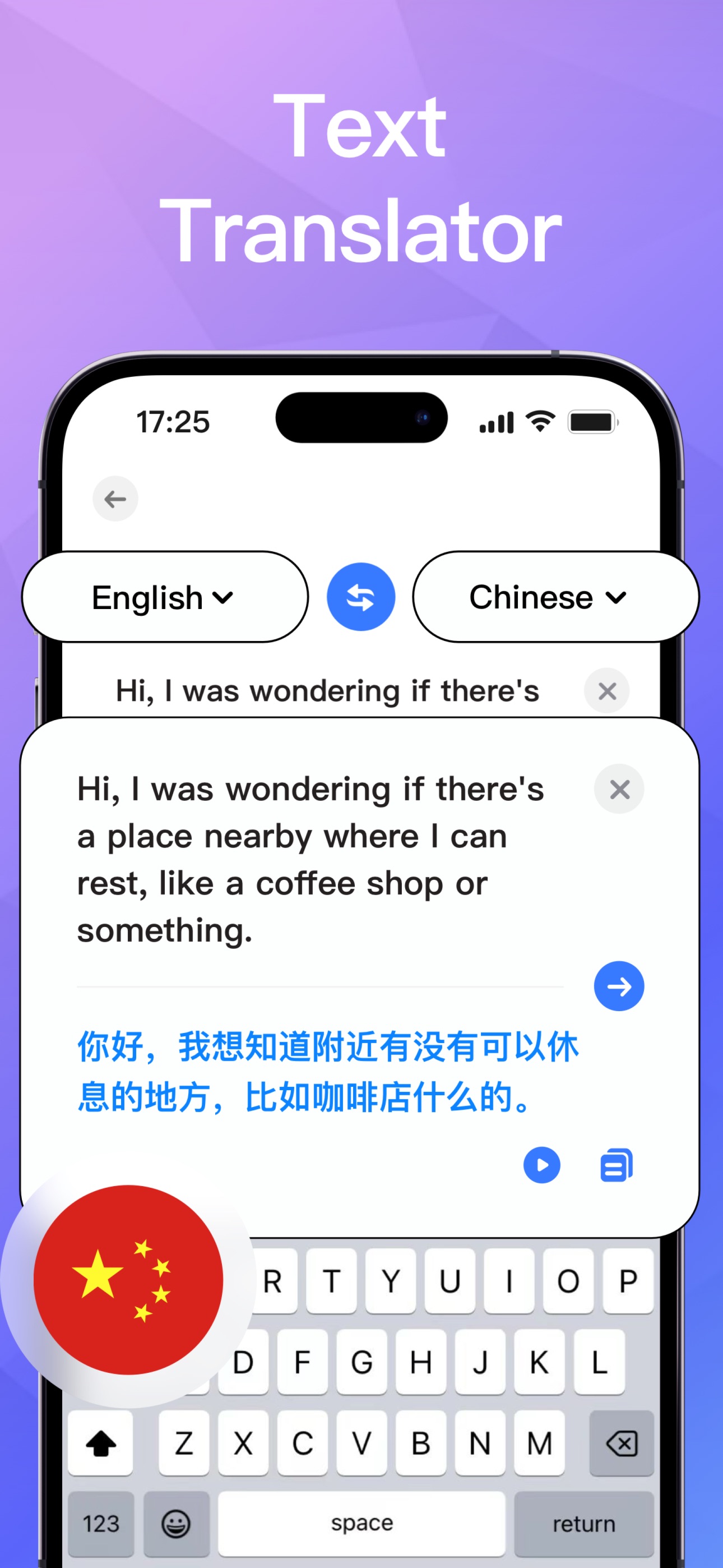 Screenshot 4 of AI Translate: Text Voice Image