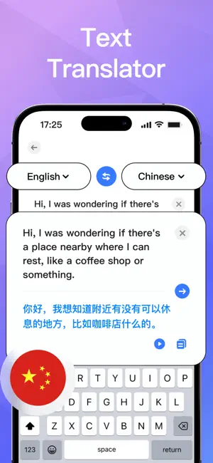 AI Translate: Text Voice Image screenshot 4