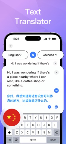 AI Translate: Text Voice Image iPhone screenshot