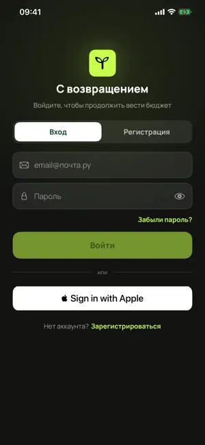 Лад screenshot 1