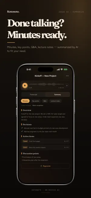 Kotonote: On-Device Transcribe screenshot 4