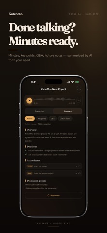 Kotonote: On-Device Transcribe Screenshot 4 of 5