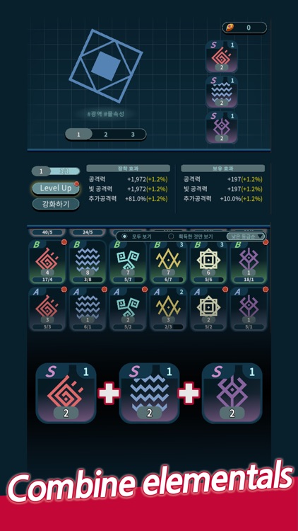 Space War : Idle Tower Defence