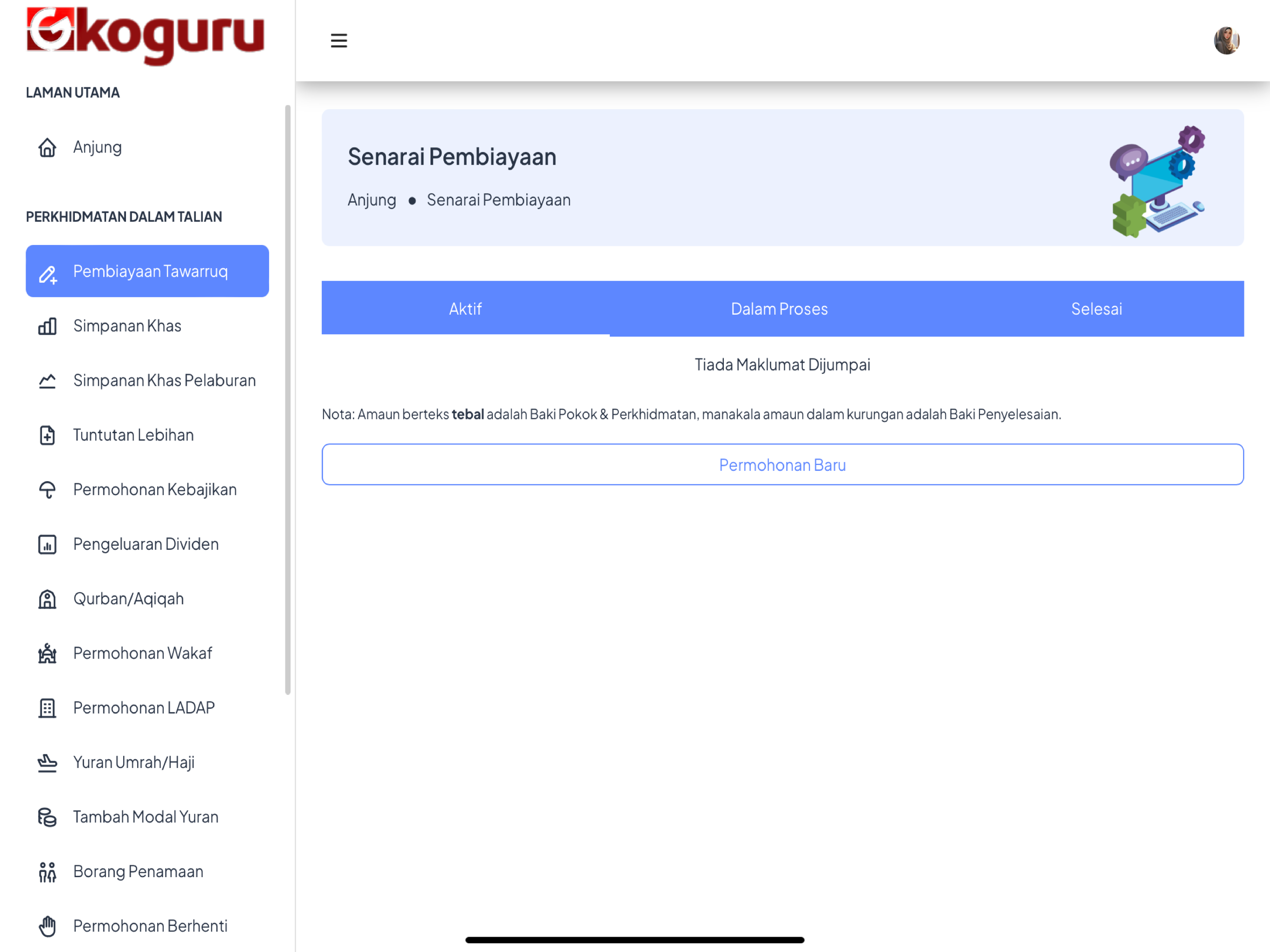 eKOGURU screenshot 14