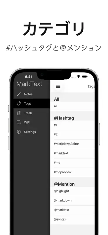 MarkText -Markdownエディターとプレビュー screenshot 9 of 10