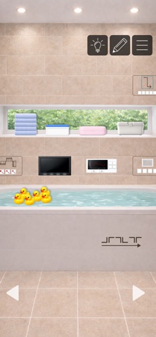Escape Game: Bathroom Screenshot 5 of 10