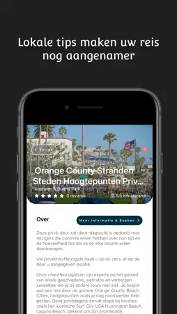 Van Verre screenshot 4