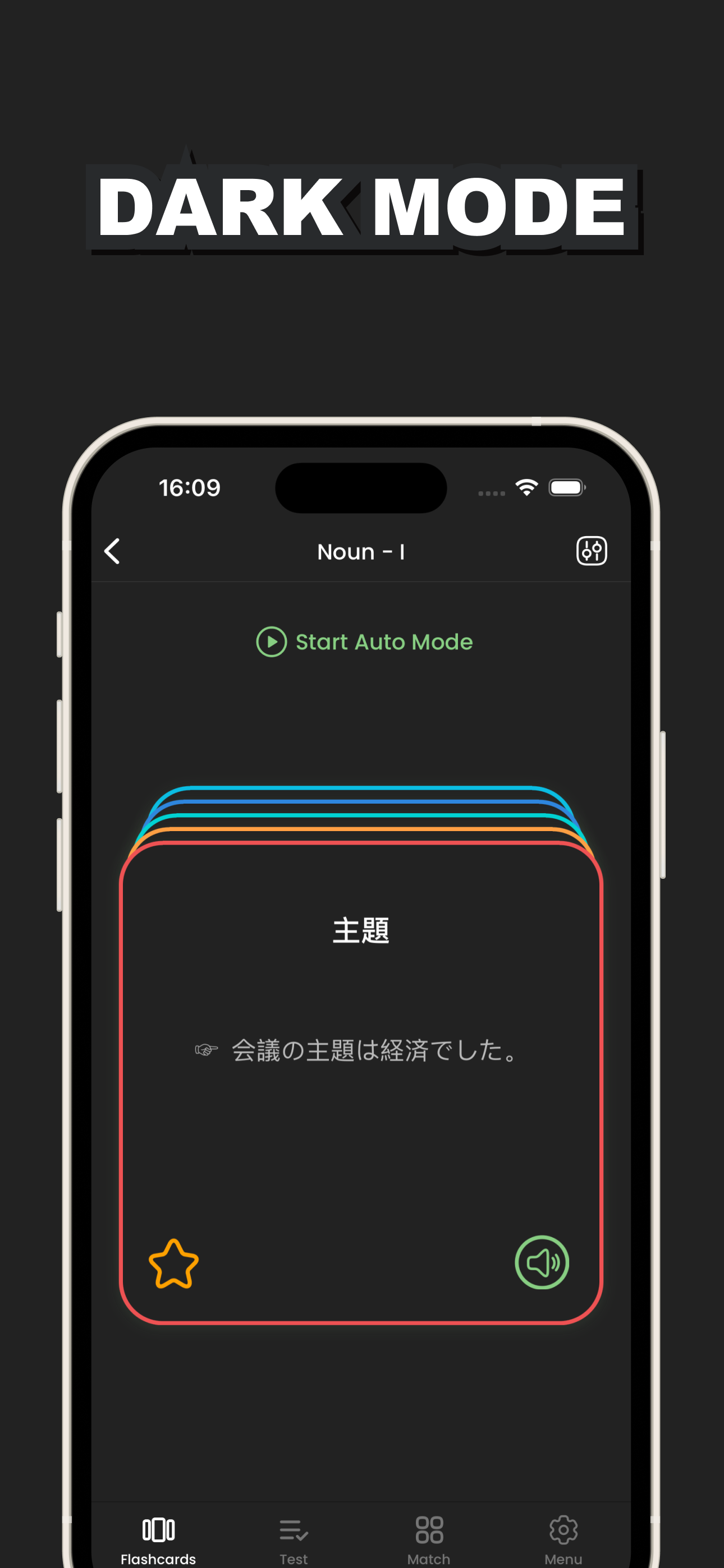 Learn Japanese & French screenshot 5