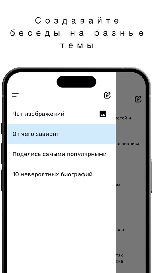 #2. DLChat - ИИ ассистент (macOS) 由: DIGITAL LAB LLC