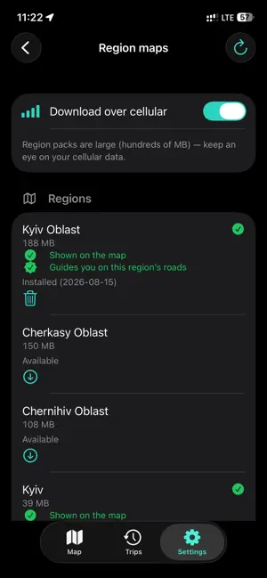 Neiv screenshot 4
