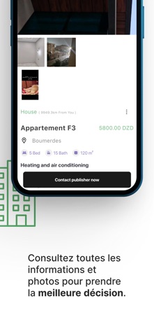 Home DZ Screenshot 5 of 6