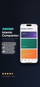 Hijri Calendar Tasbeeh Counter screenshot