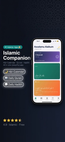 Hijri Calendar Tasbeeh Counter screenshot