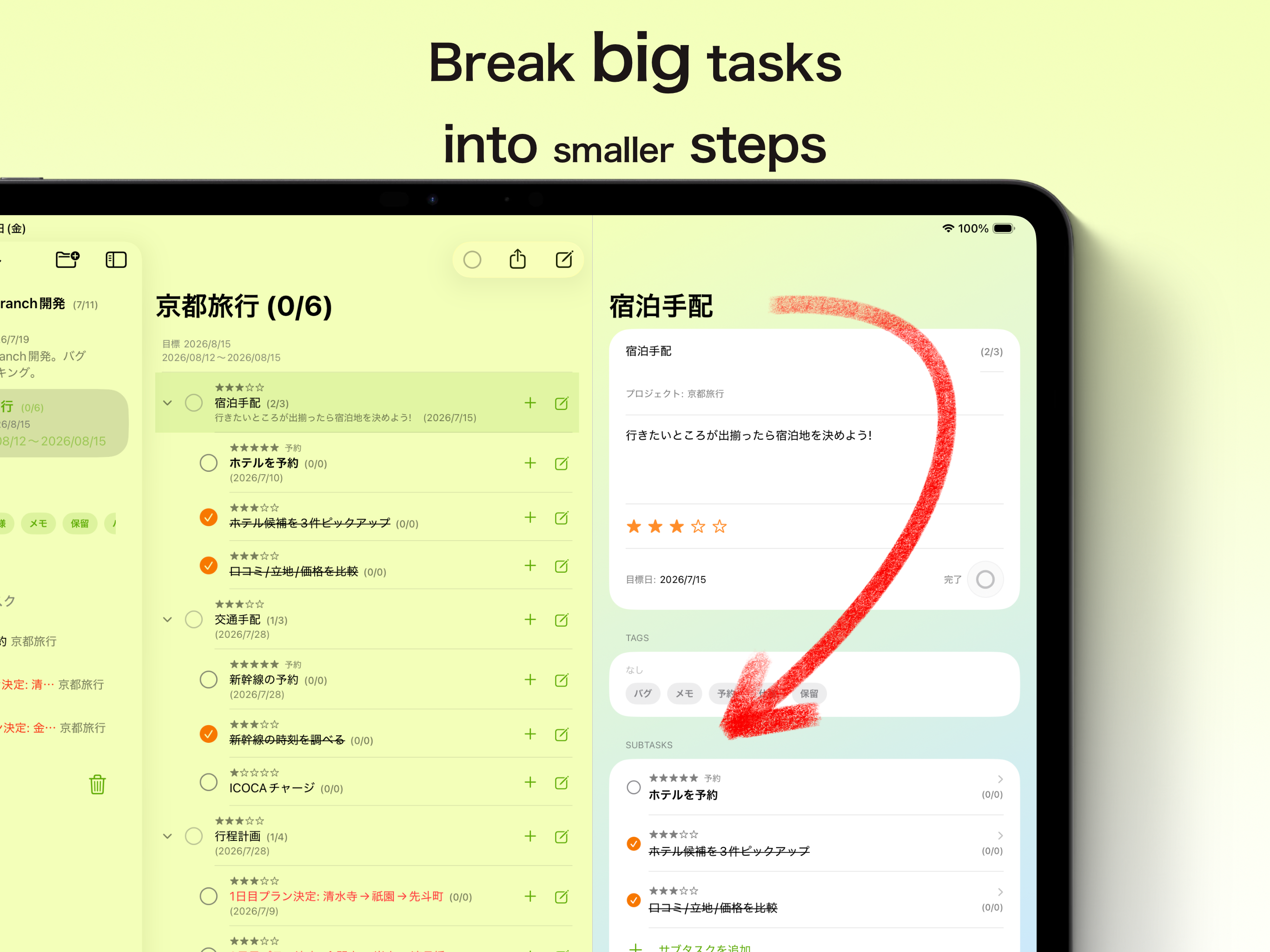 TaskBranch - Tree Task Manager screenshot 6