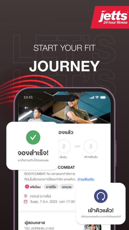 Jetts Fitness Thailand screenshot-4