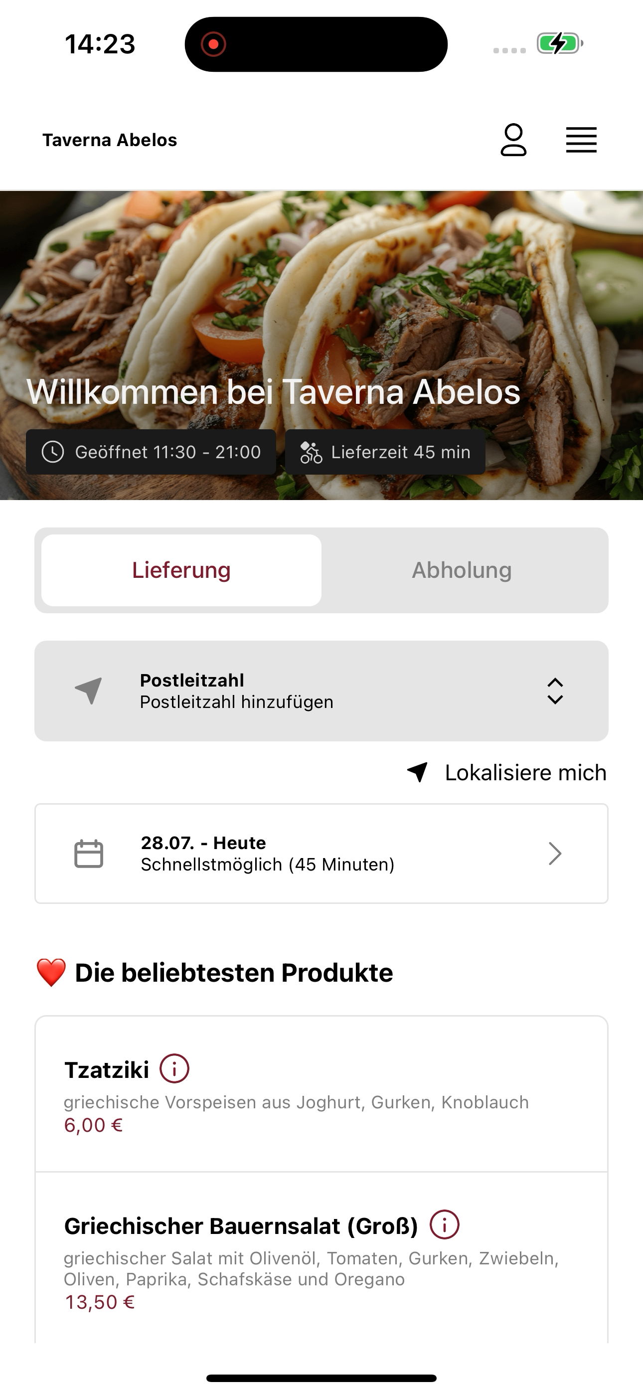 Taverna Abelos screenshot 6