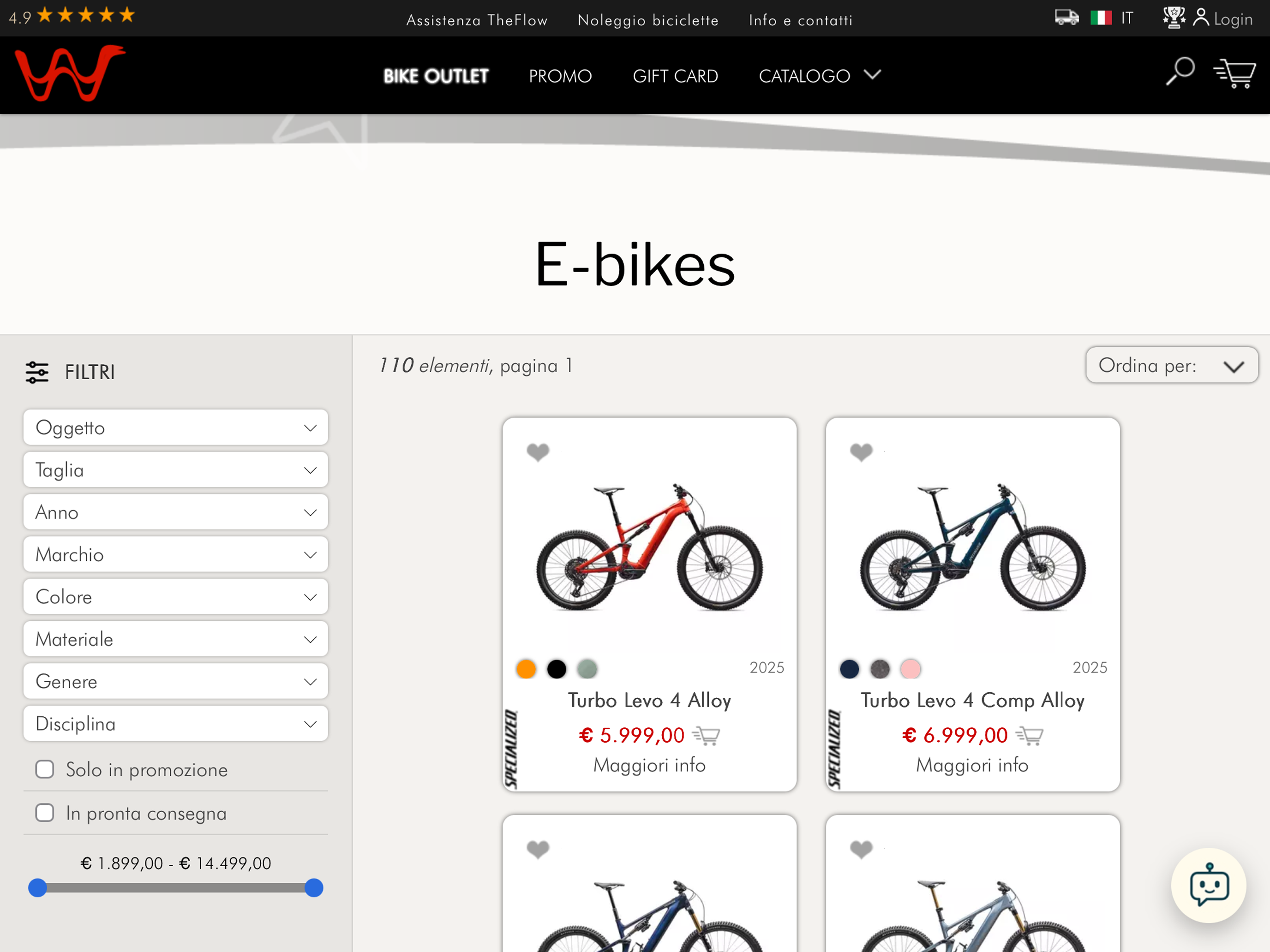 The Flow - Bike Shop
