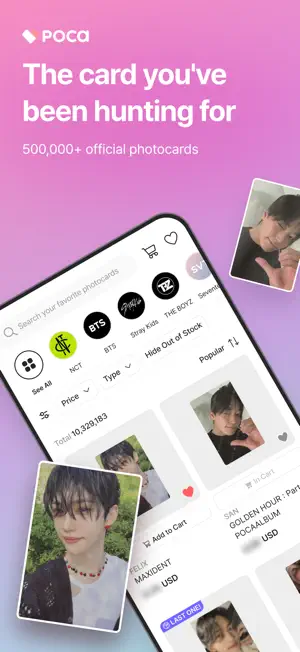 Pocamarket: Kpop Photocards screenshot 1