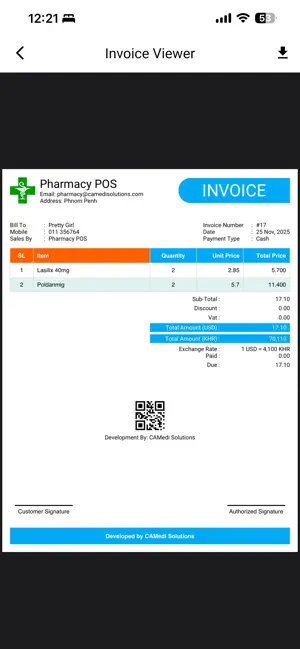 CAMedi POS screenshot 3