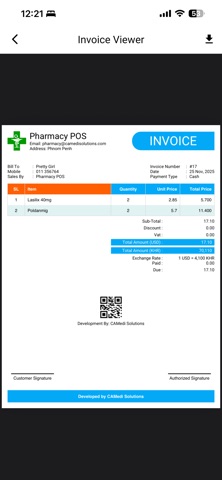 CAMedi POS Screenshot 3 of 8