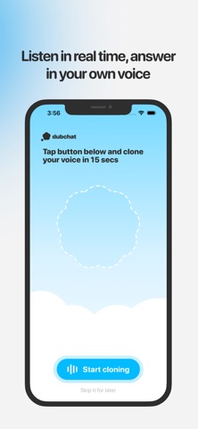 Dubchat screenshot