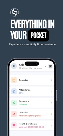 S4S User Screenshot 1 of 4
