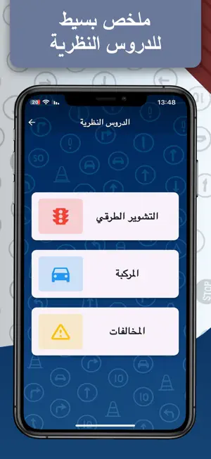 siya9a 2026 screenshot 2
