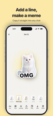 应用截图 6