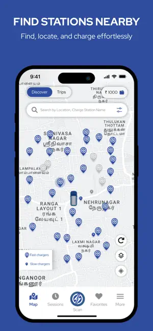 SIP Mobility screenshot 1