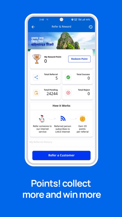 Selfcare Link3 screenshot-3