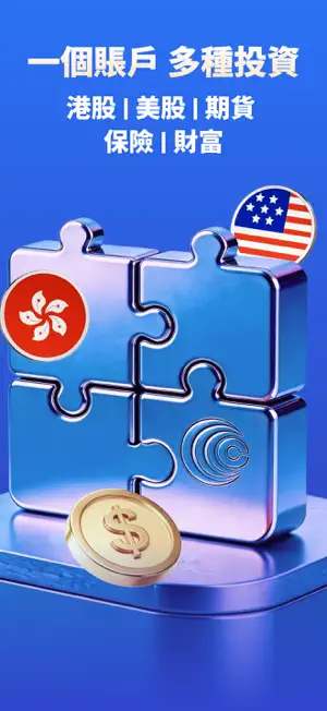 Chief Trade-Investing&Trading screenshot 3