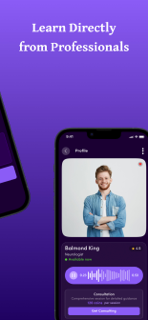 Sadeed! screenshot 3