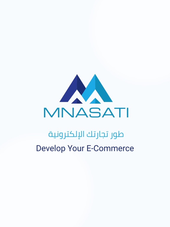 Screenshot #4 pour Mnasati Admin - إدارة منصتي