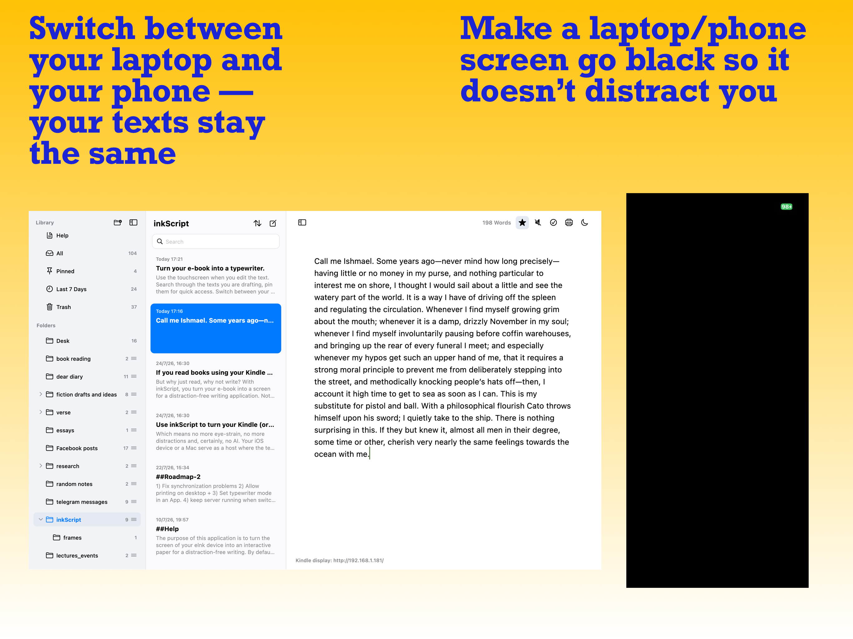 inkScript screenshot 8