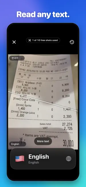LinguaShot screenshot 2