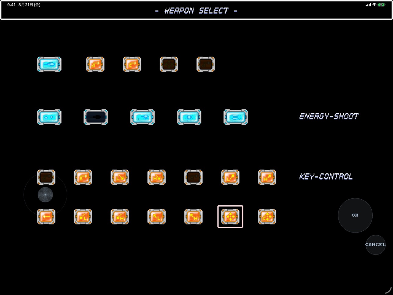 Screenshot 8 of ANTI-ARES