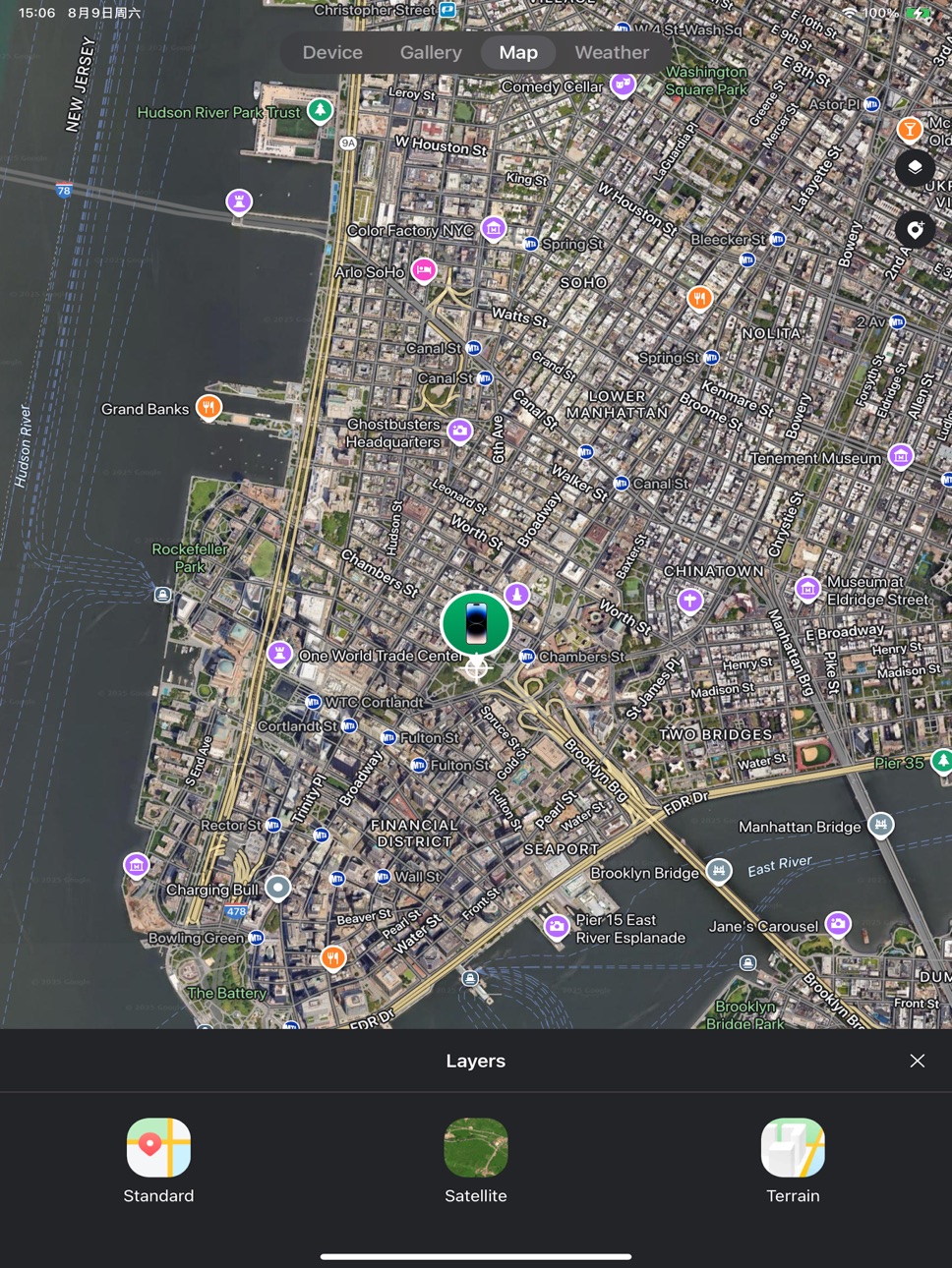 iPad screenshot