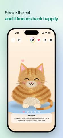 应用截图 5