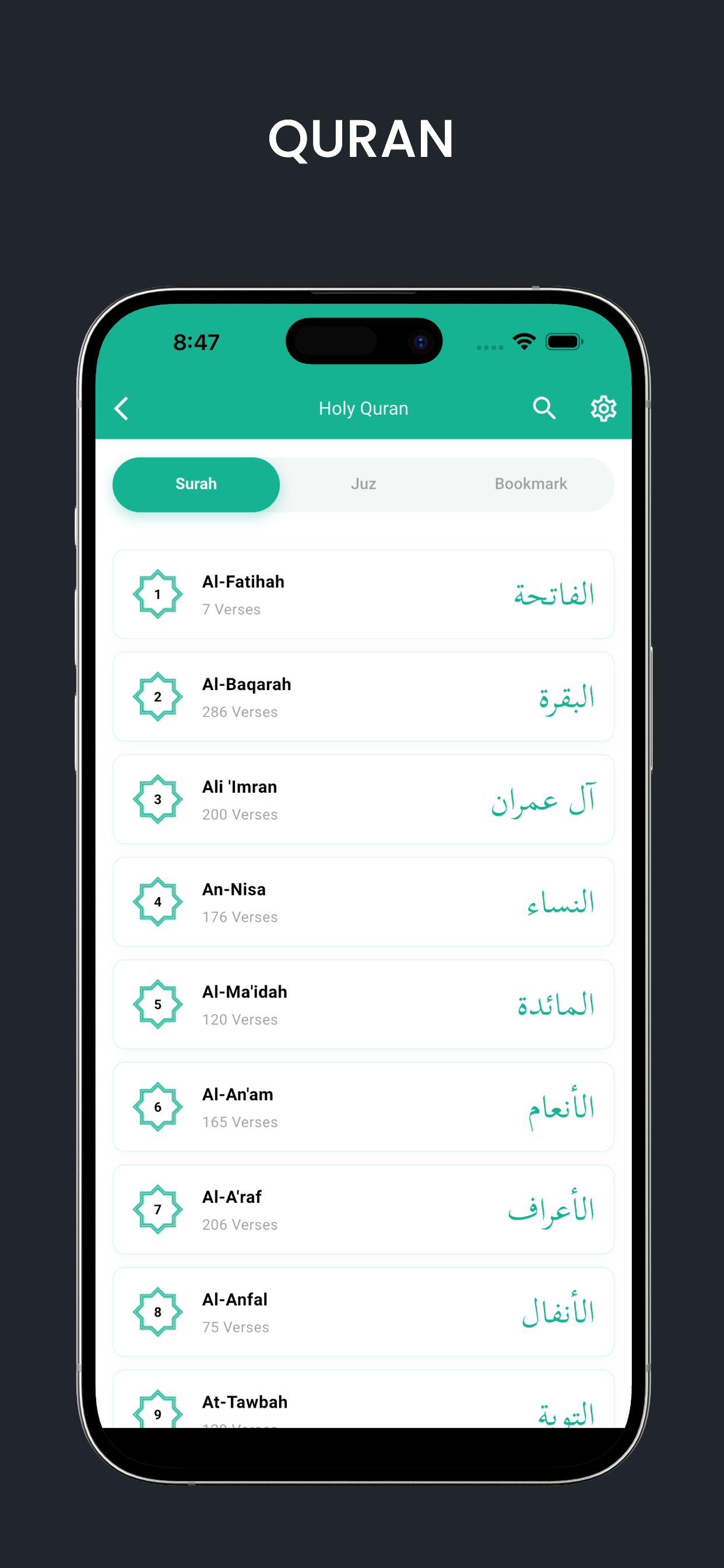 Eshatul Islam Masjid screenshot 3