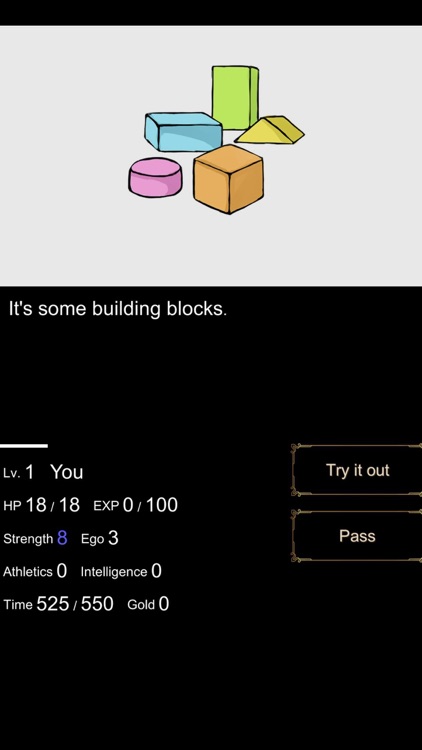 ヒュプノノーツ screenshot-4