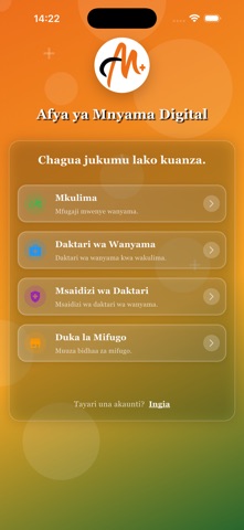 Mnyama Check screenshot