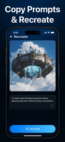 AI Art Generator - ArtQ screenshot