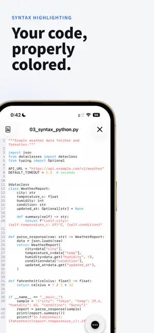 NuEdit screenshot 3